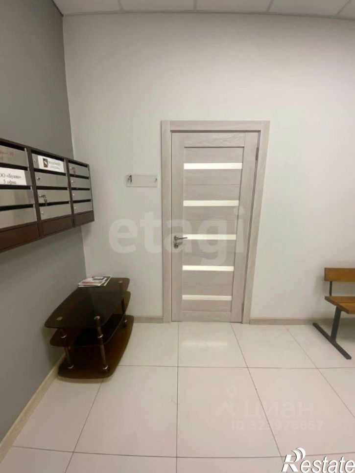 Офис улица Лётчика Колесниченко, 3,  д. 3