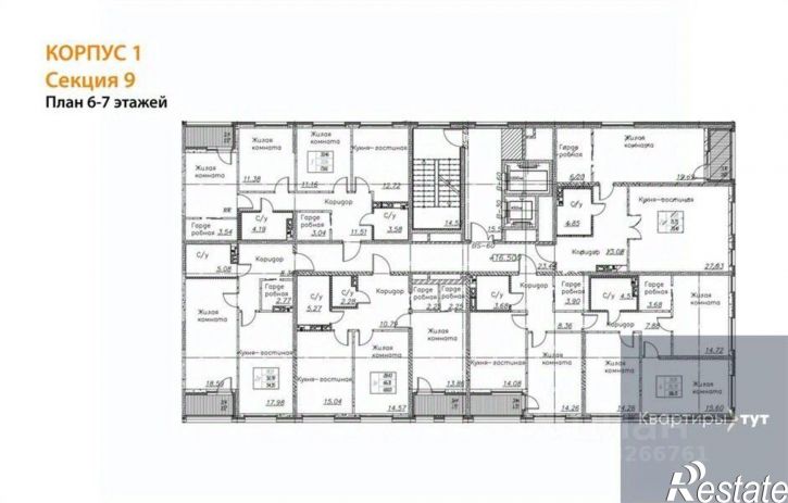 1-комн квартира в новом доме Московский проспект, 132,  д. 132