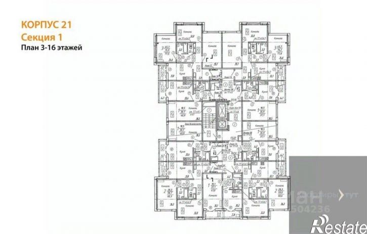 1-комн квартира в новом доме улица Полковника Богомолова, 3,  д. 3