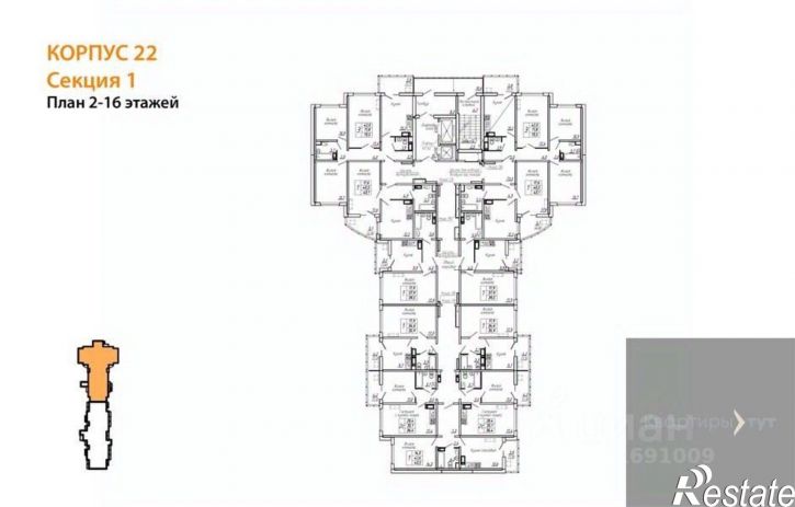 3-комн квартира в новом доме улица Шибилкина, 5,  д. 5