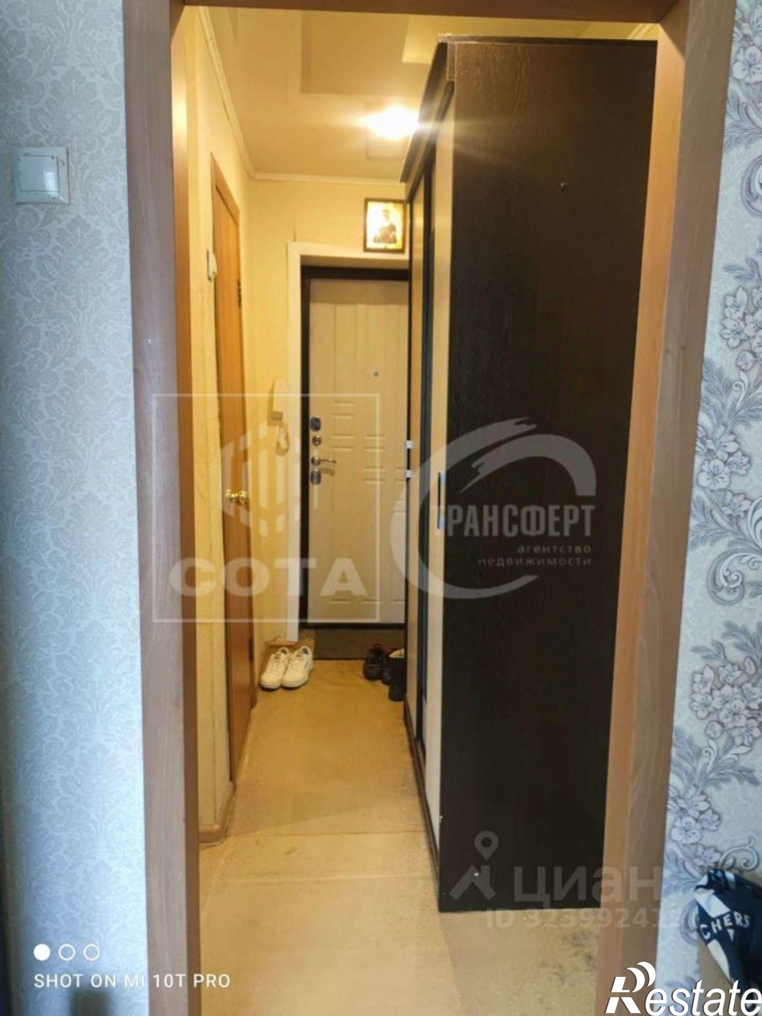 Купить квартиру за 3 100 000 рублей на ул Циолковского, 9