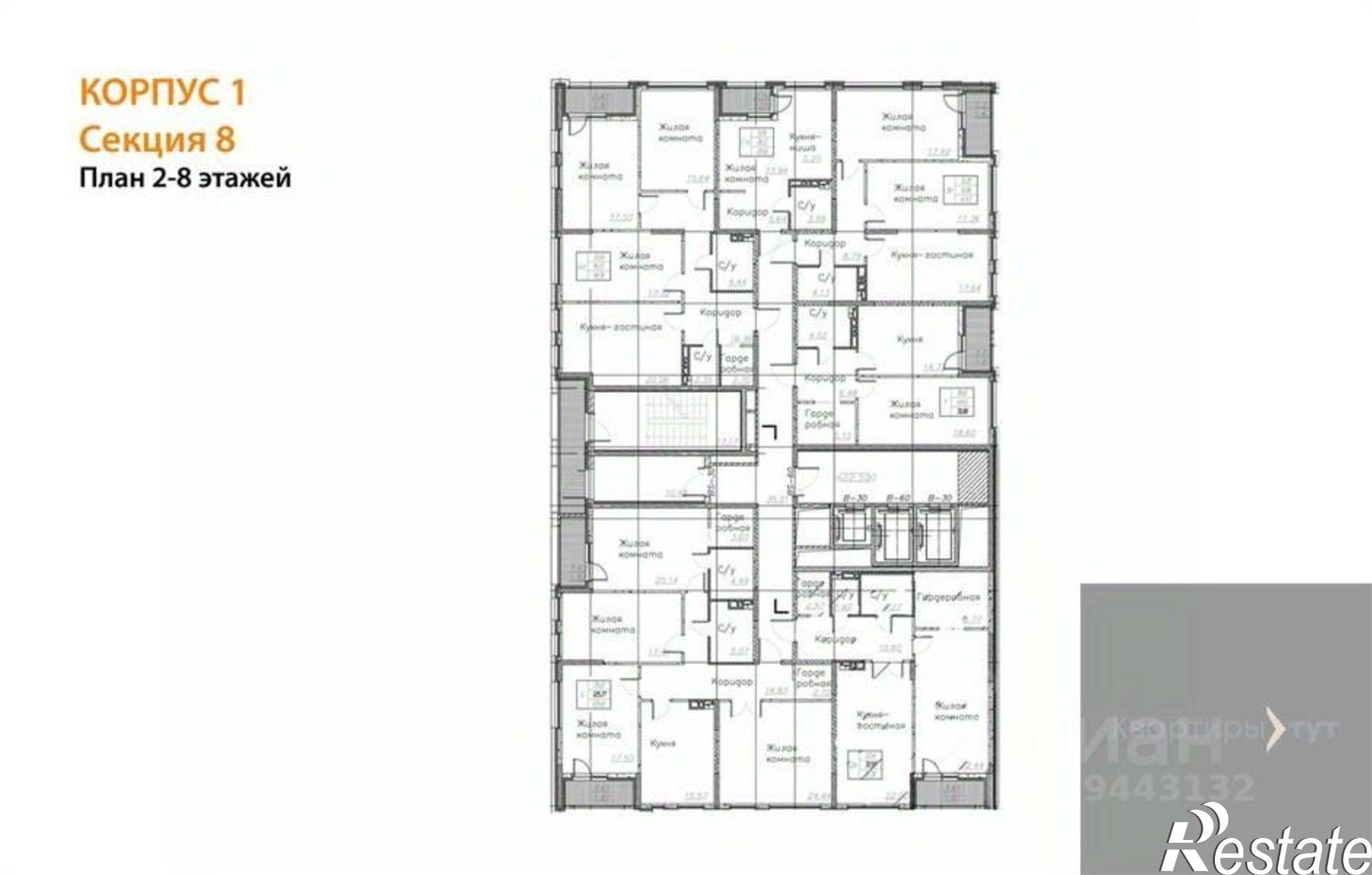 Купить квартиру за 10 960 300 рублей на Московский пр-кт, 134Т