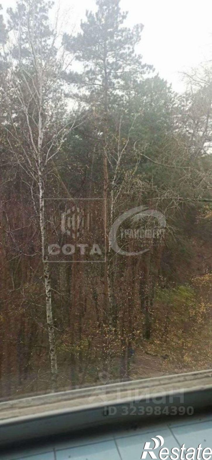 2-комн квартира улица Космонавта Комарова, 16,  д. 16