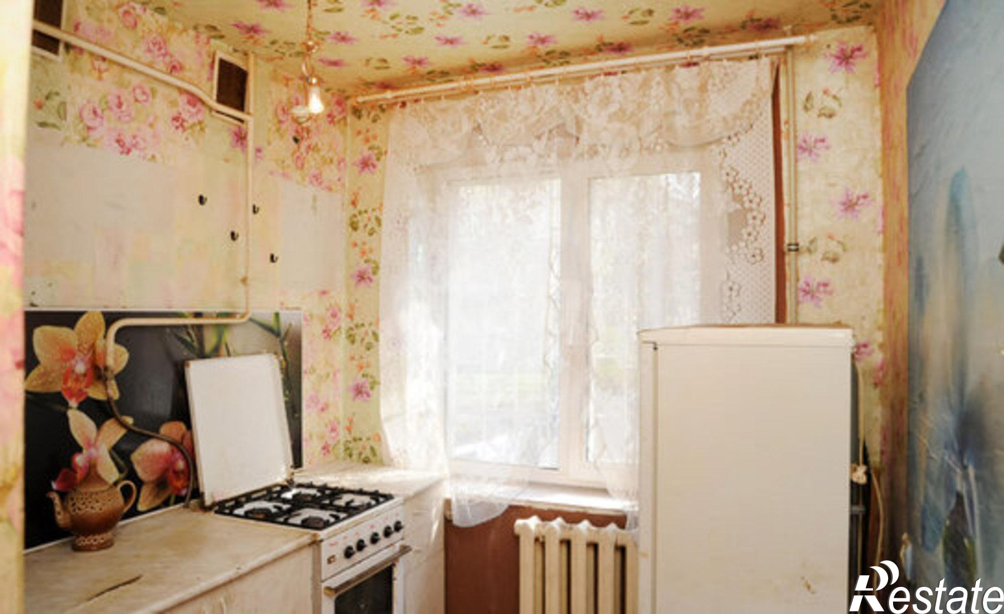 Купить квартиру за 2 800 000 рублей на ул Хользунова, 7