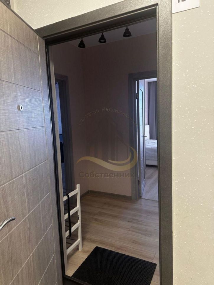 2-комн квартира 45 Стрелковой Дивизии ул, 64/2