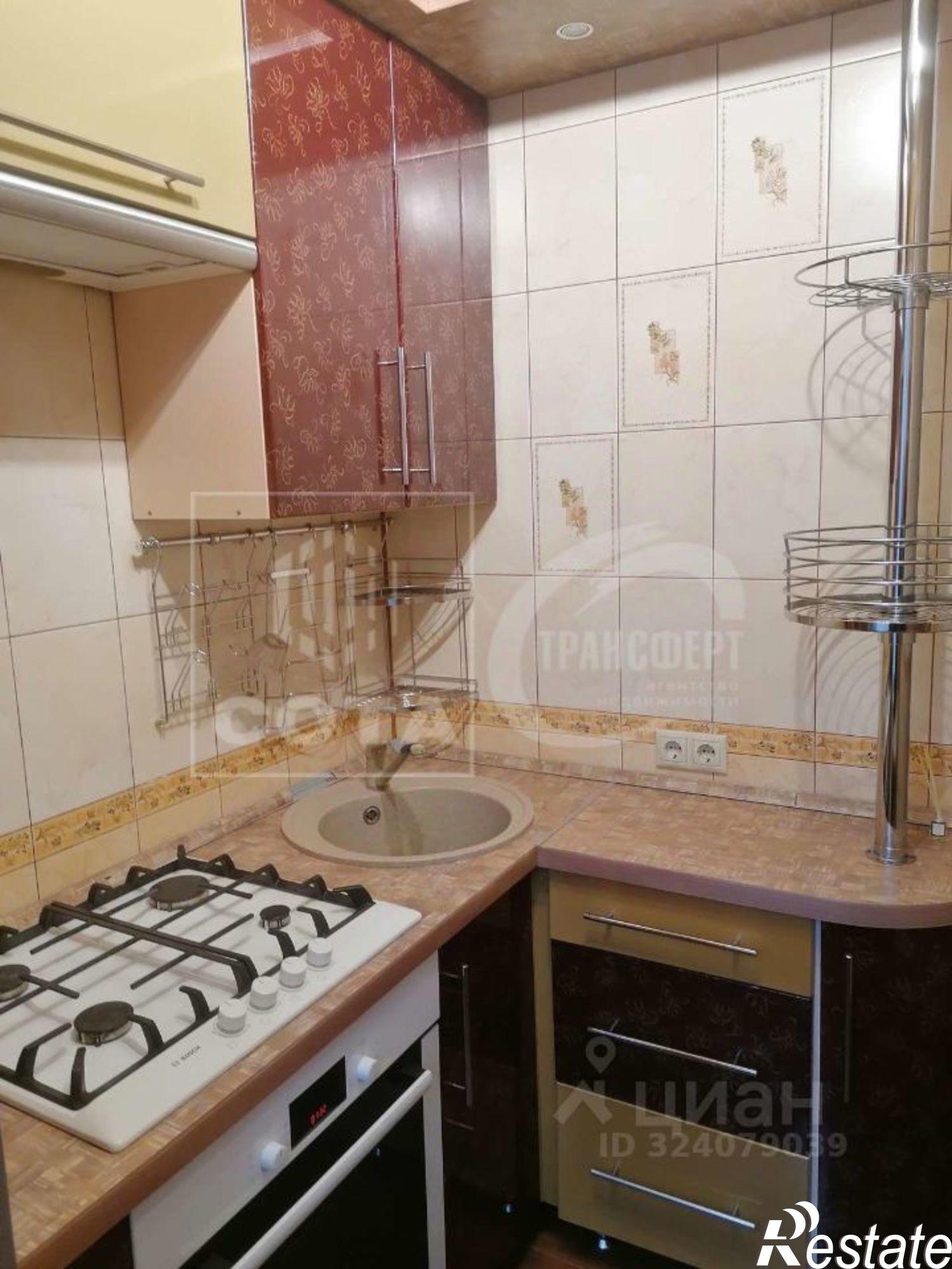 Купить квартиру за 4 650 000 рублей на улица Хользунова, 39