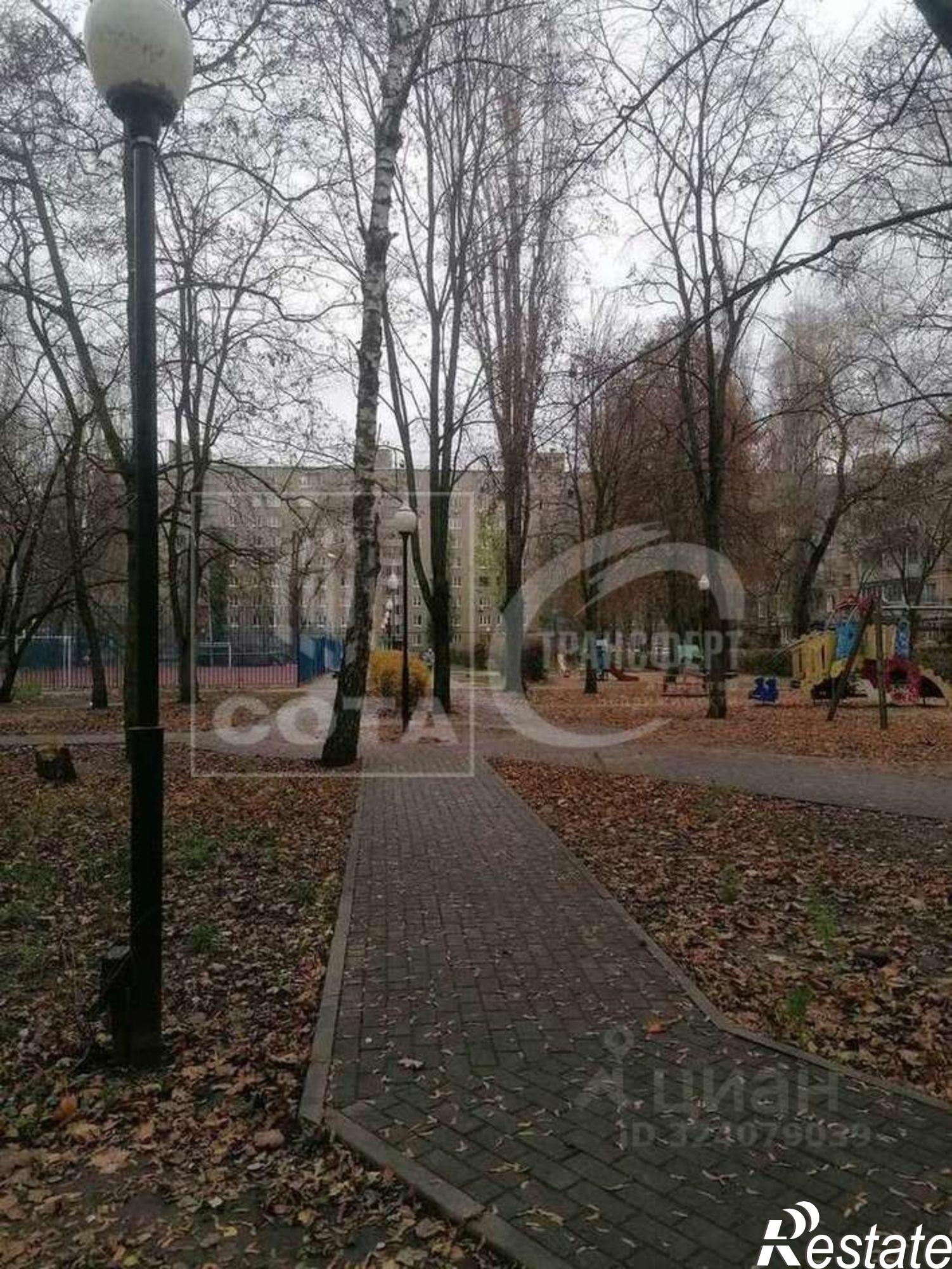 Купить квартиру за 4 650 000 рублей на улица Хользунова, 39