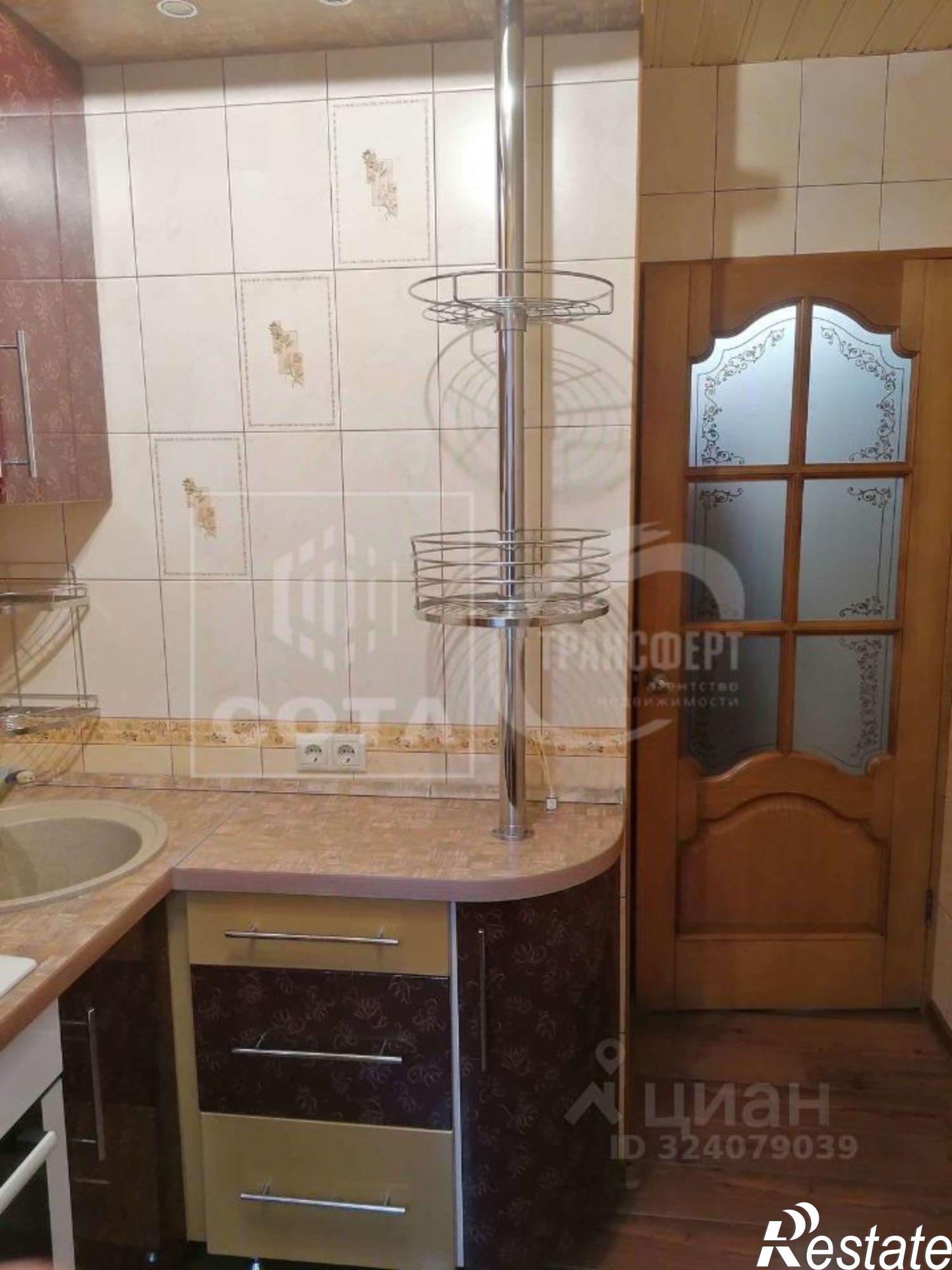 Купить квартиру за 4 650 000 рублей на улица Хользунова, 39