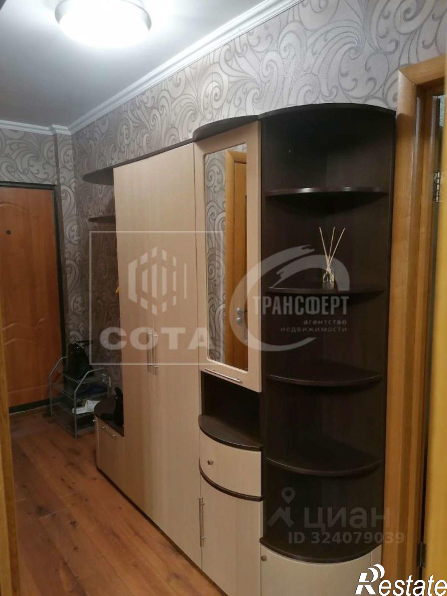 Купить квартиру за 4 650 000 рублей на улица Хользунова, 39