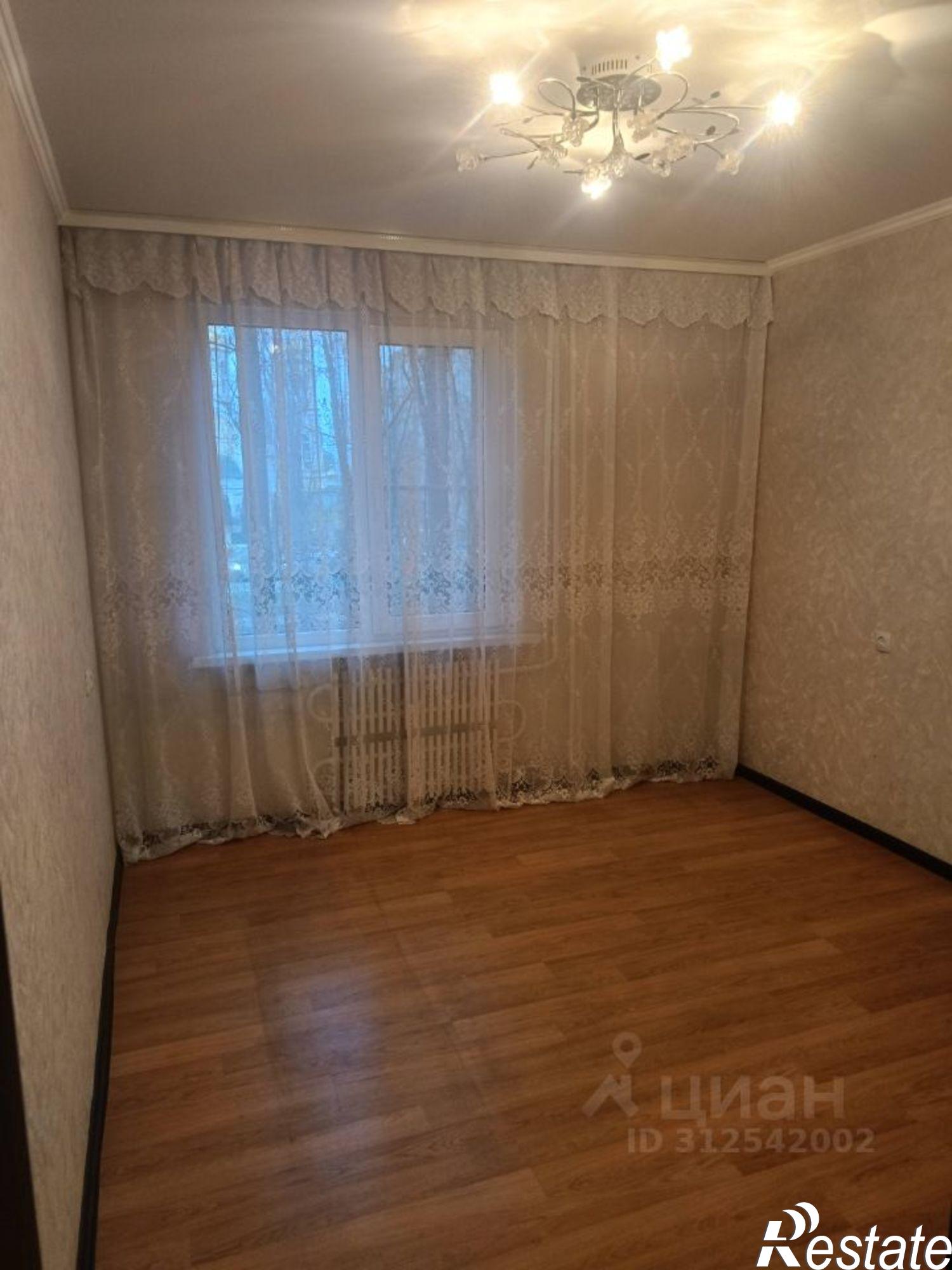 Купить квартиру за 4 850 000 рублей на улица Хользунова, 92