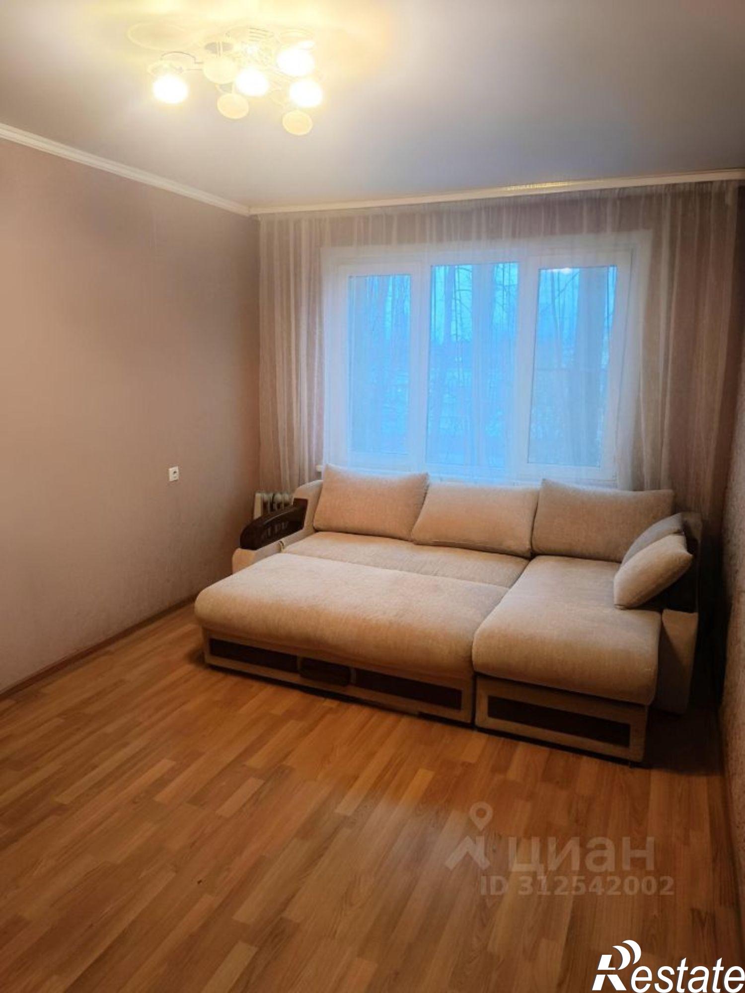 Купить квартиру за 4 850 000 рублей на улица Хользунова, 92