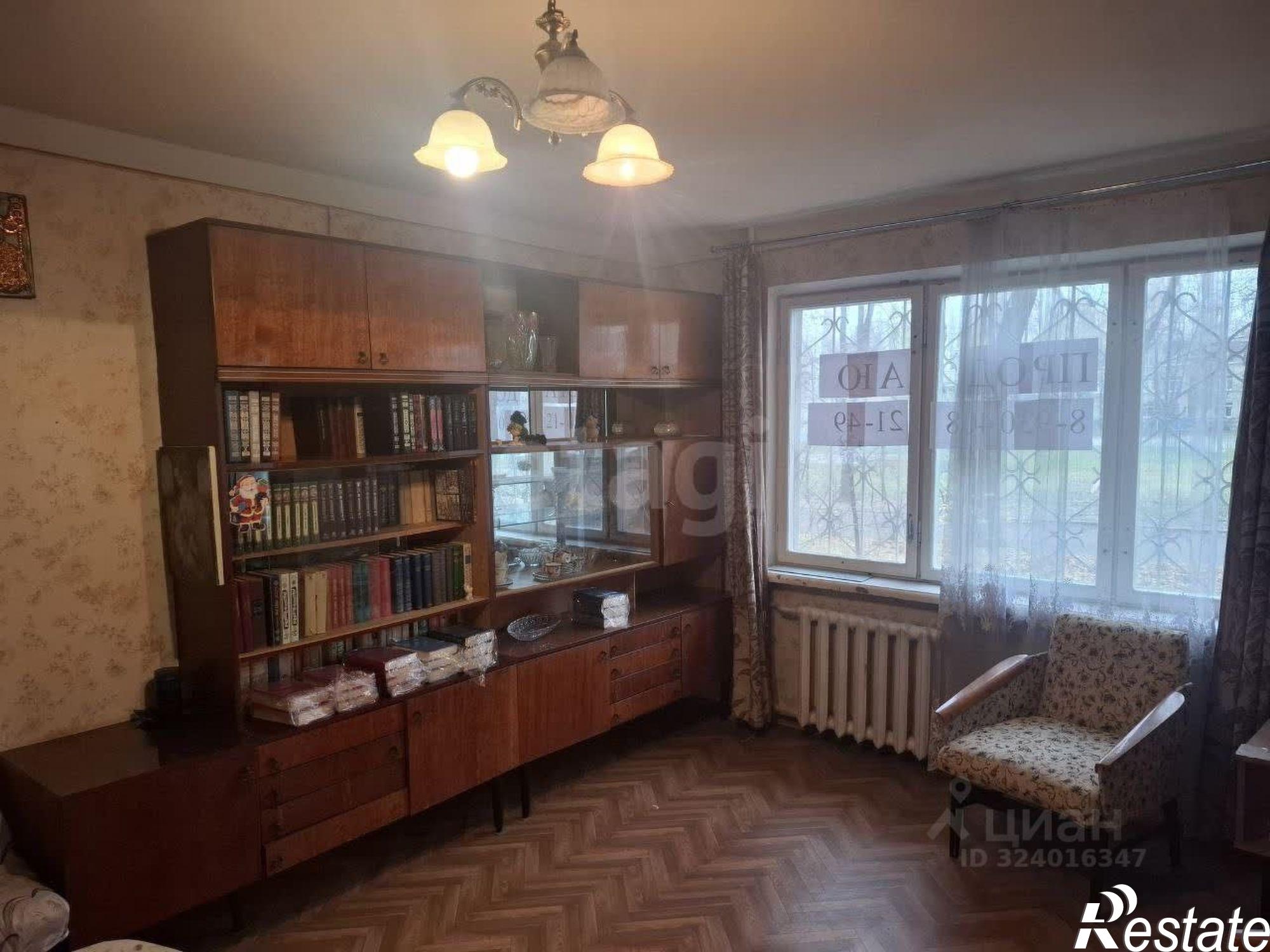 Купить квартиру за 4 000 000 рублей на улица Космонавтов, 48