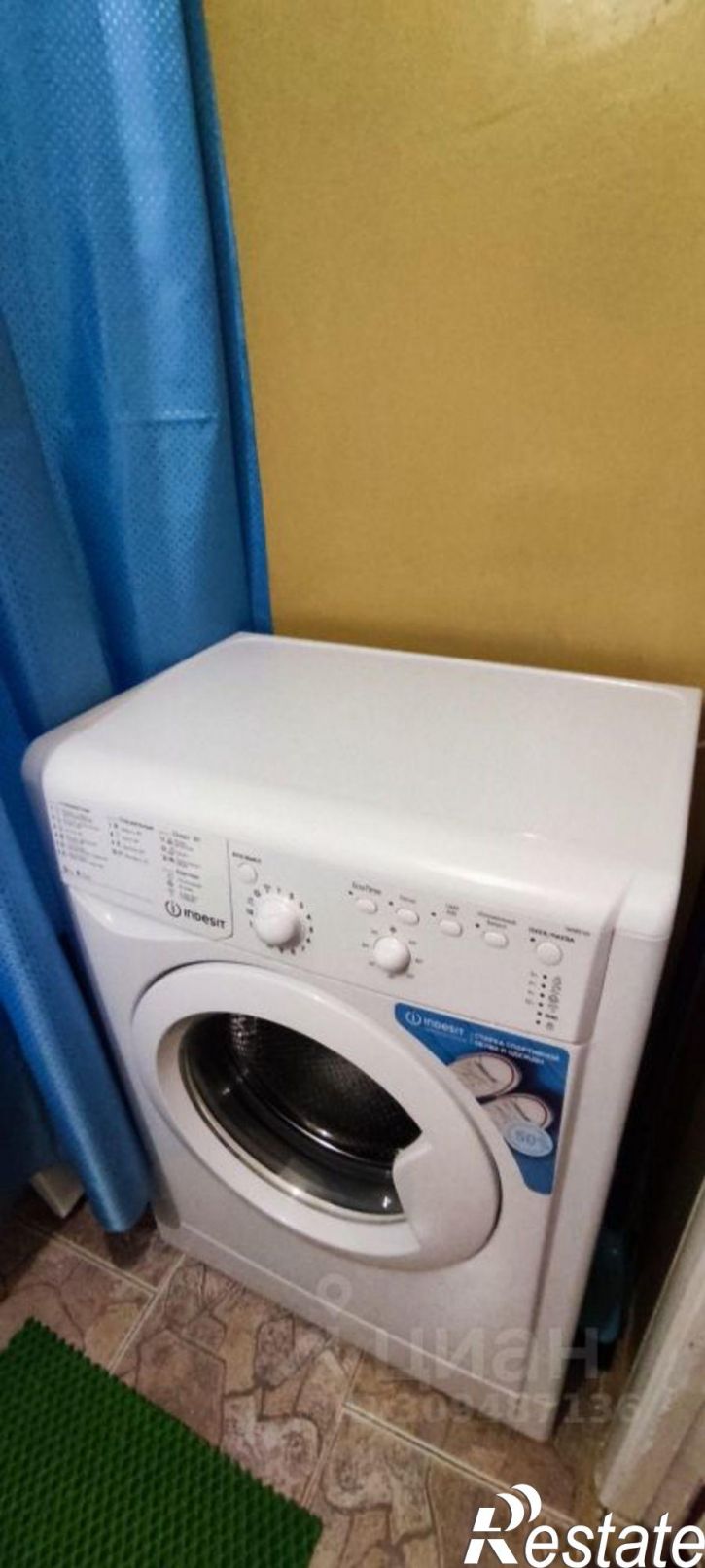 1-комн квартира бульвар Победы, 18А,  д. 18А