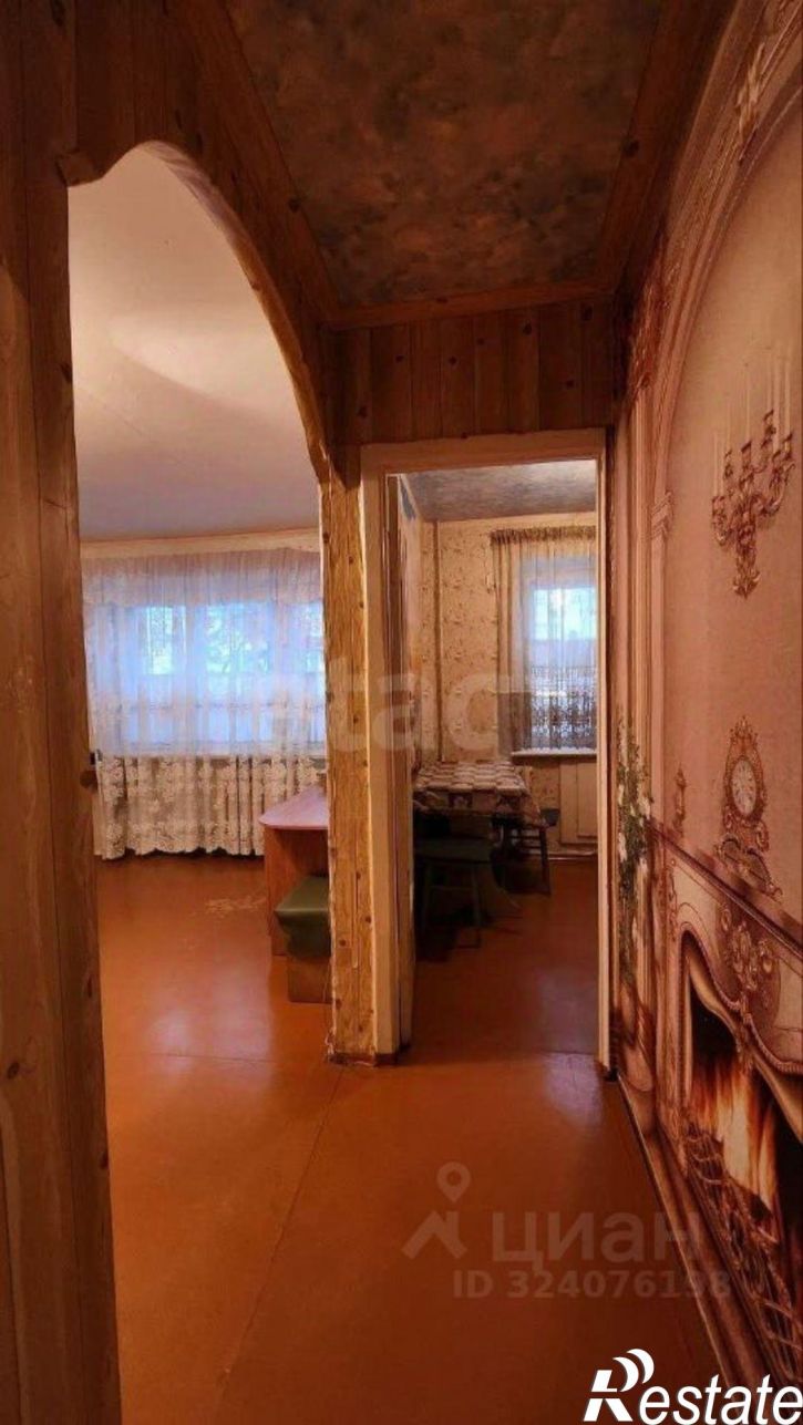 1-комн квартира улица Куколкина, 14,  д. 14