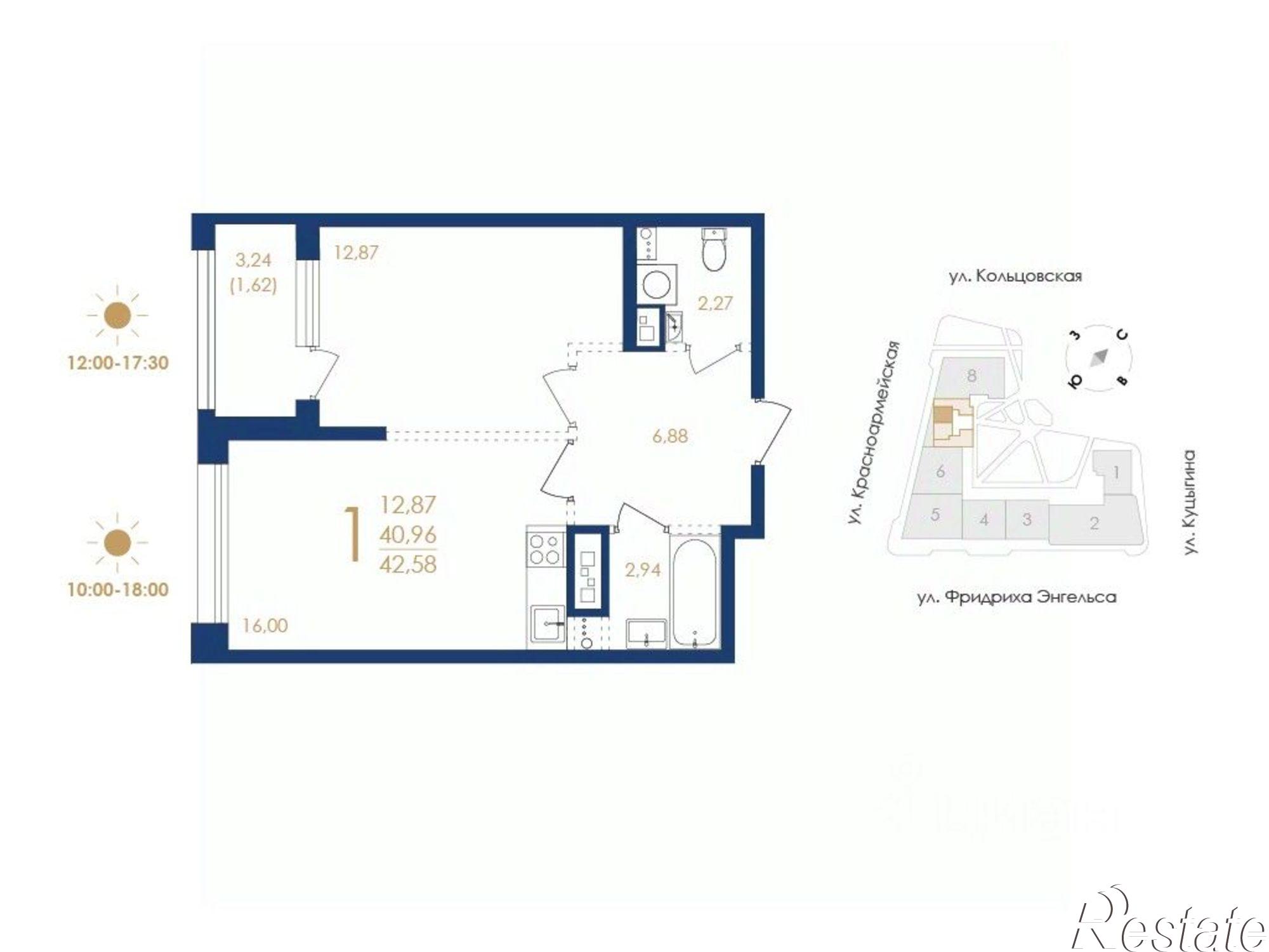 Купить квартиру за 12 241 800 рублей на улица Фридриха Энгельса, 88 стр.