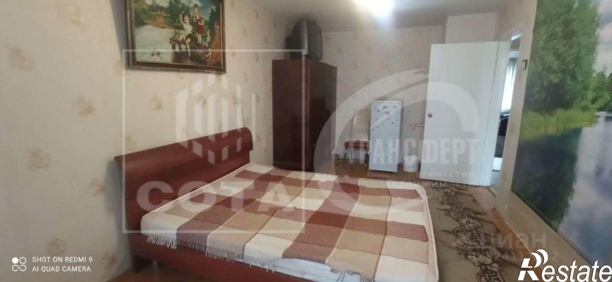 Купить квартиру за 5 300 000 рублей на Южно-Моравская улица, 44