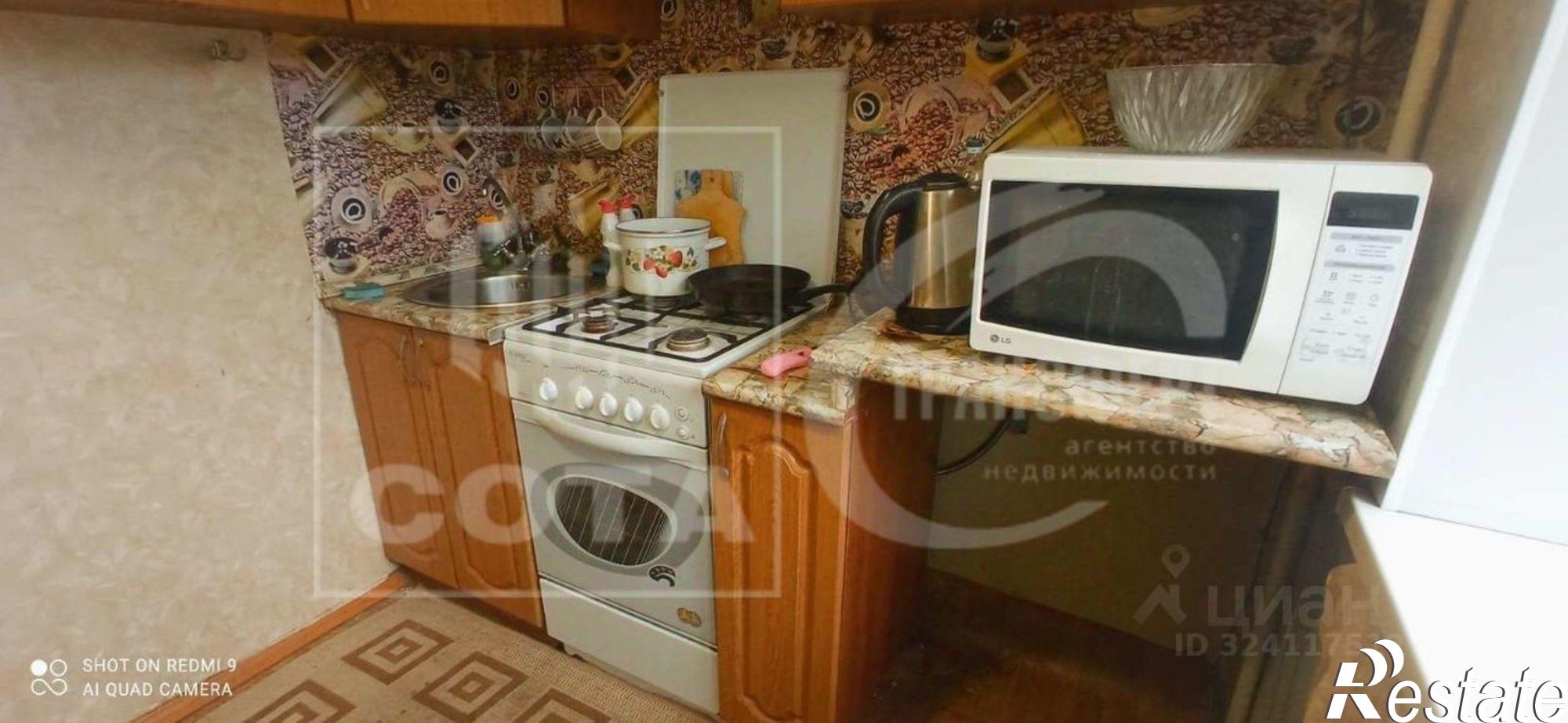 Купить квартиру за 5 300 000 рублей на Южно-Моравская улица, 44