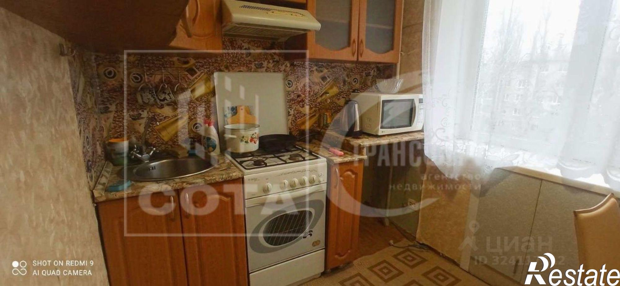 Купить квартиру за 5 300 000 рублей на Южно-Моравская улица, 44