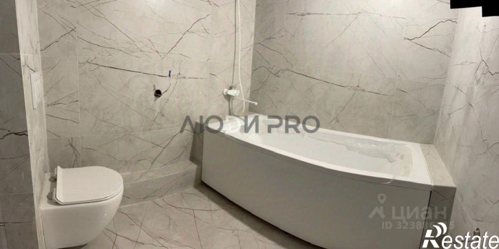 4-комн квартира ул Шукшина, 18,  д. 18