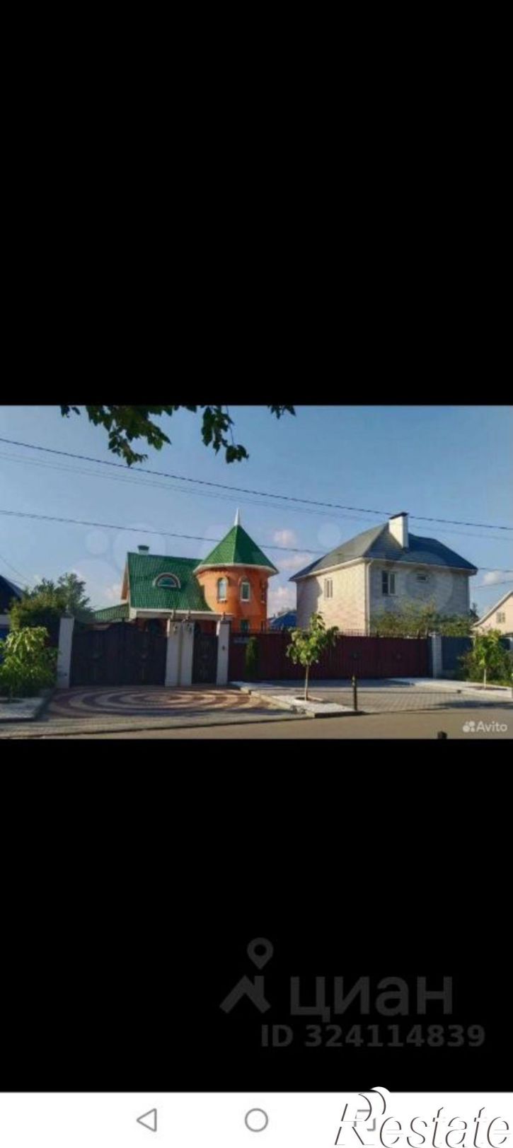 Коттедж/дом Южная улица, 39,  д. 39