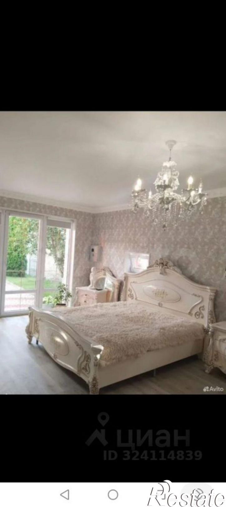 Коттедж/дом Южная улица, 39,  д. 39