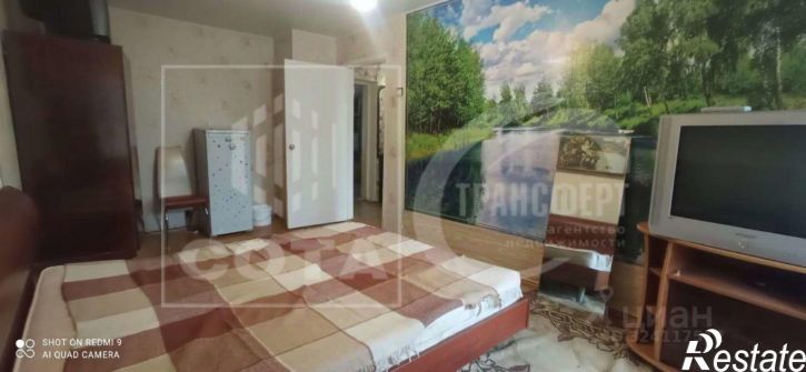 3-комн квартира Южно-Моравская улица, 44,  д. 44