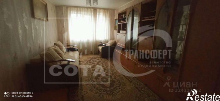 3-комн квартира Южно-Моравская улица, 44,  д. 44