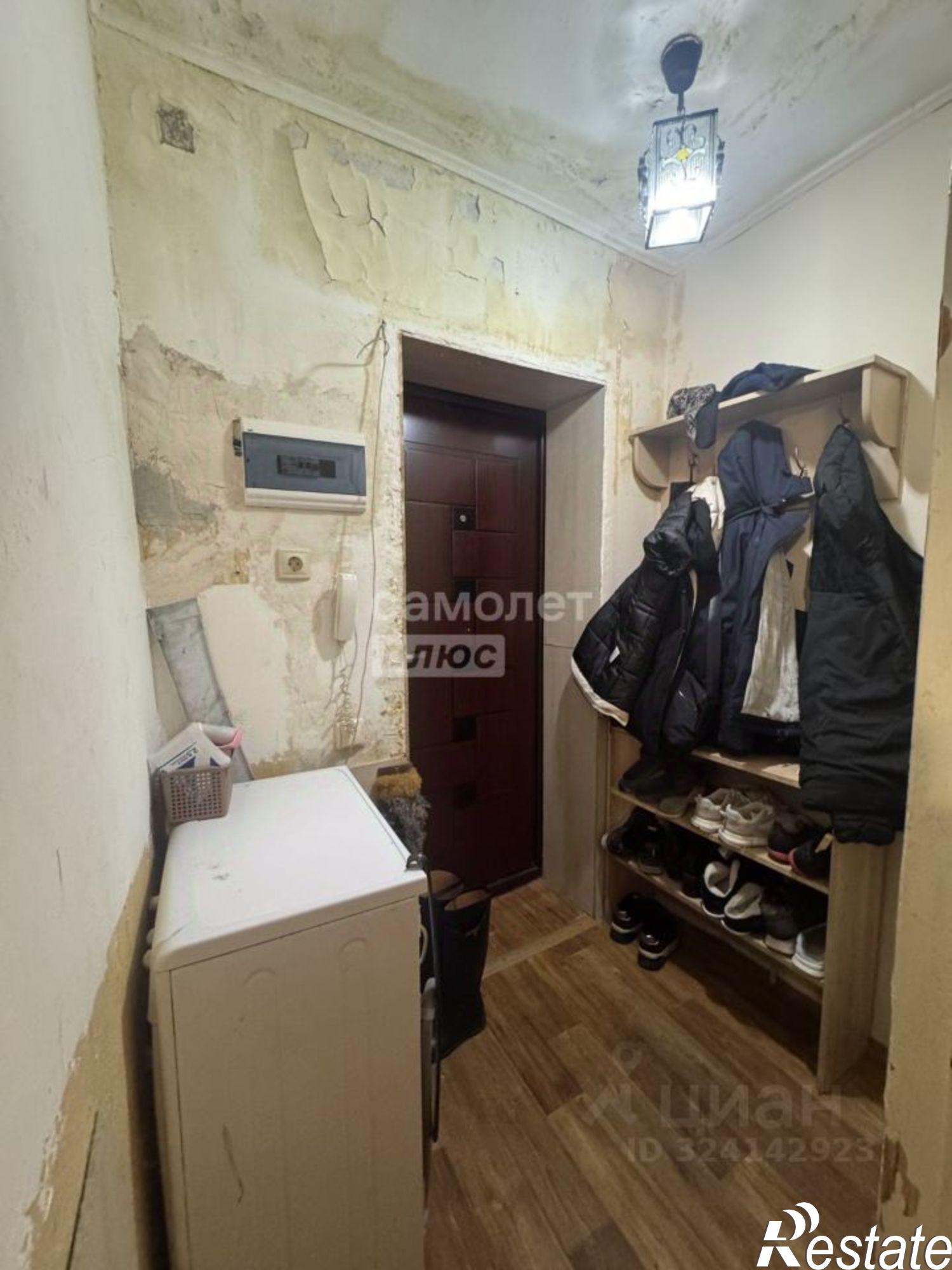 Купить квартиру за 3 480 000 рублей на улица Машиностроителей, 11