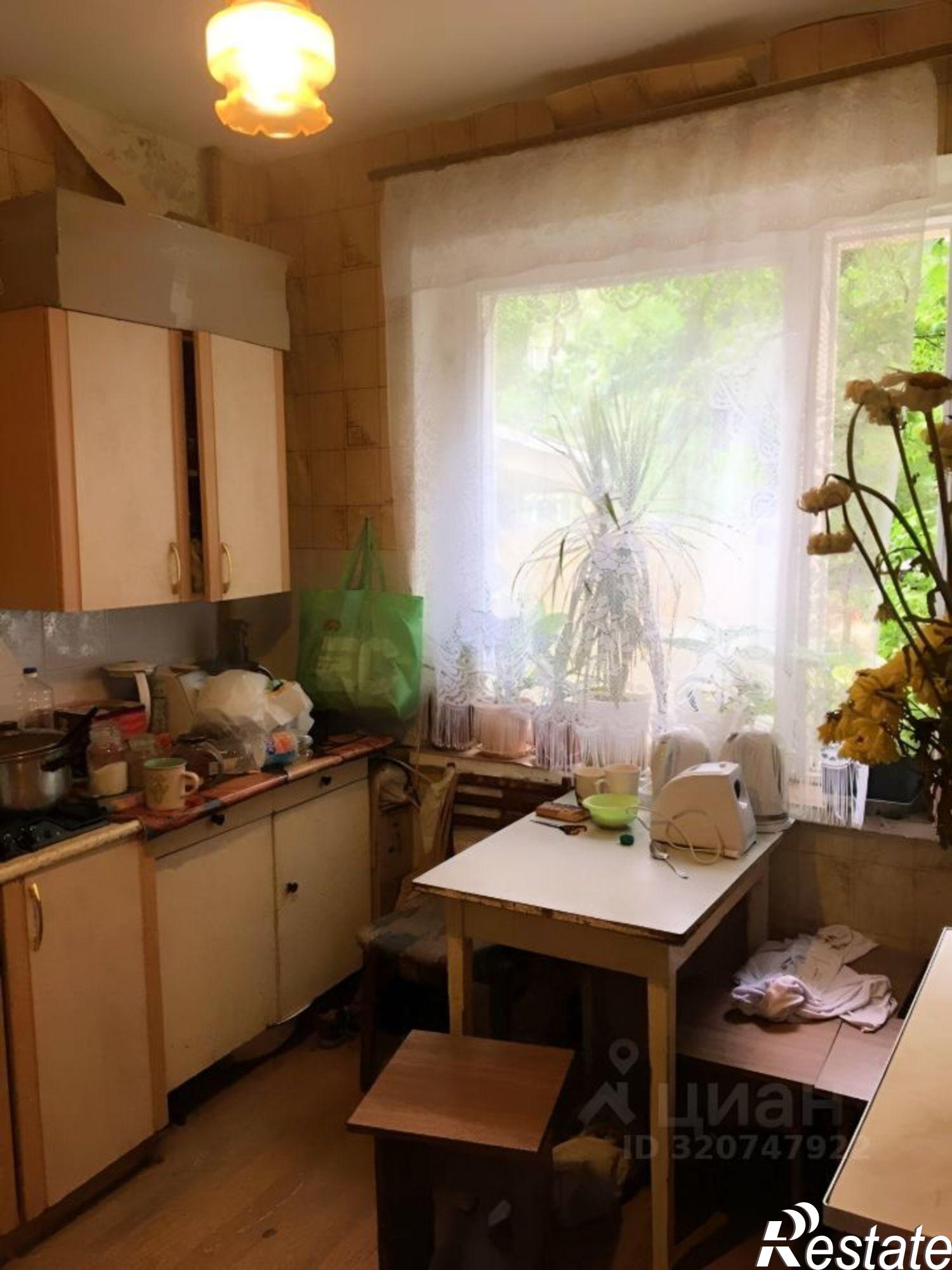 Купить комнату за 800 000 рублей на ул Южно-Моравская, 13