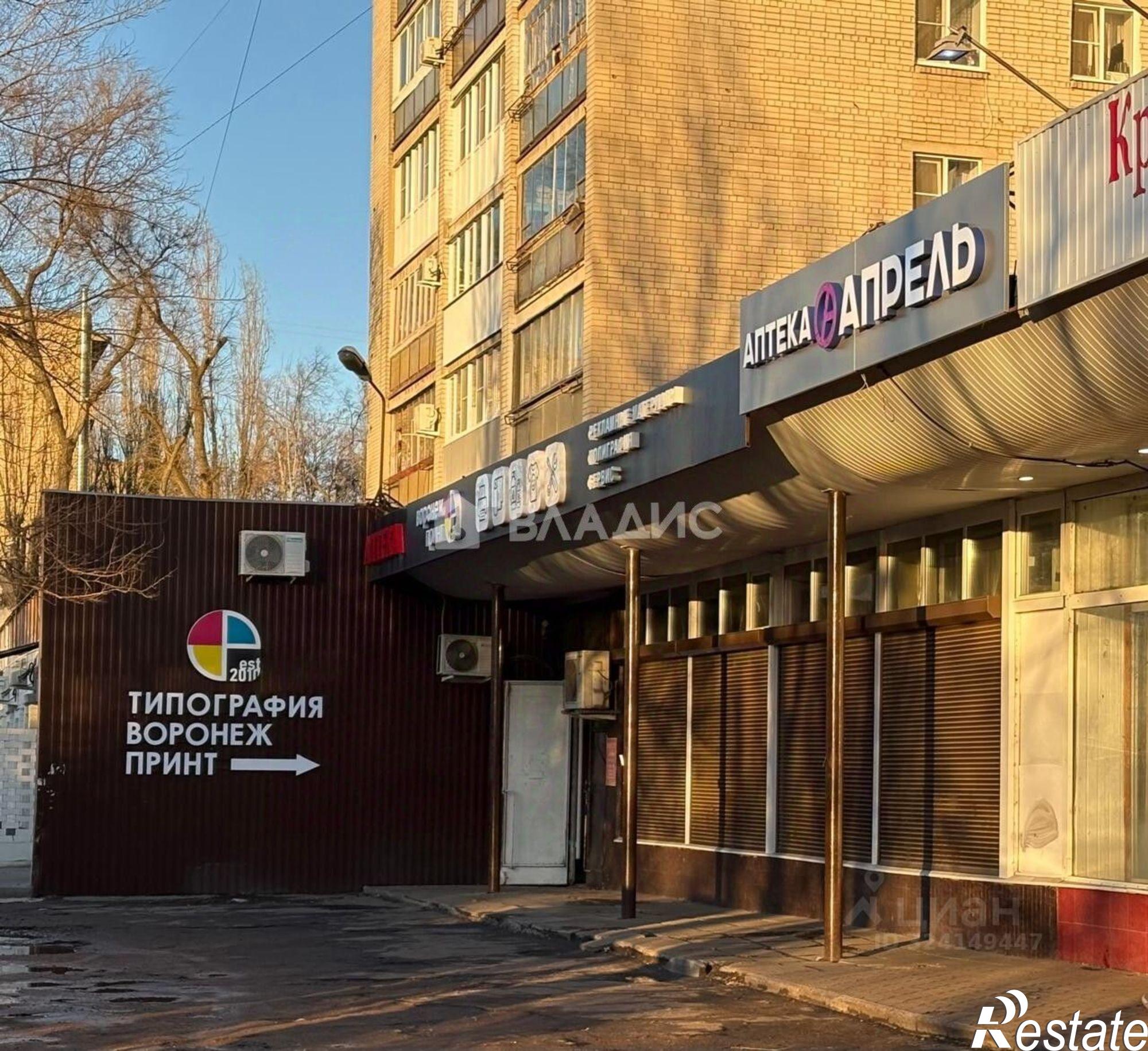 Купить квартиру за 2 800 000 рублей на улица Героев Сибиряков, 35