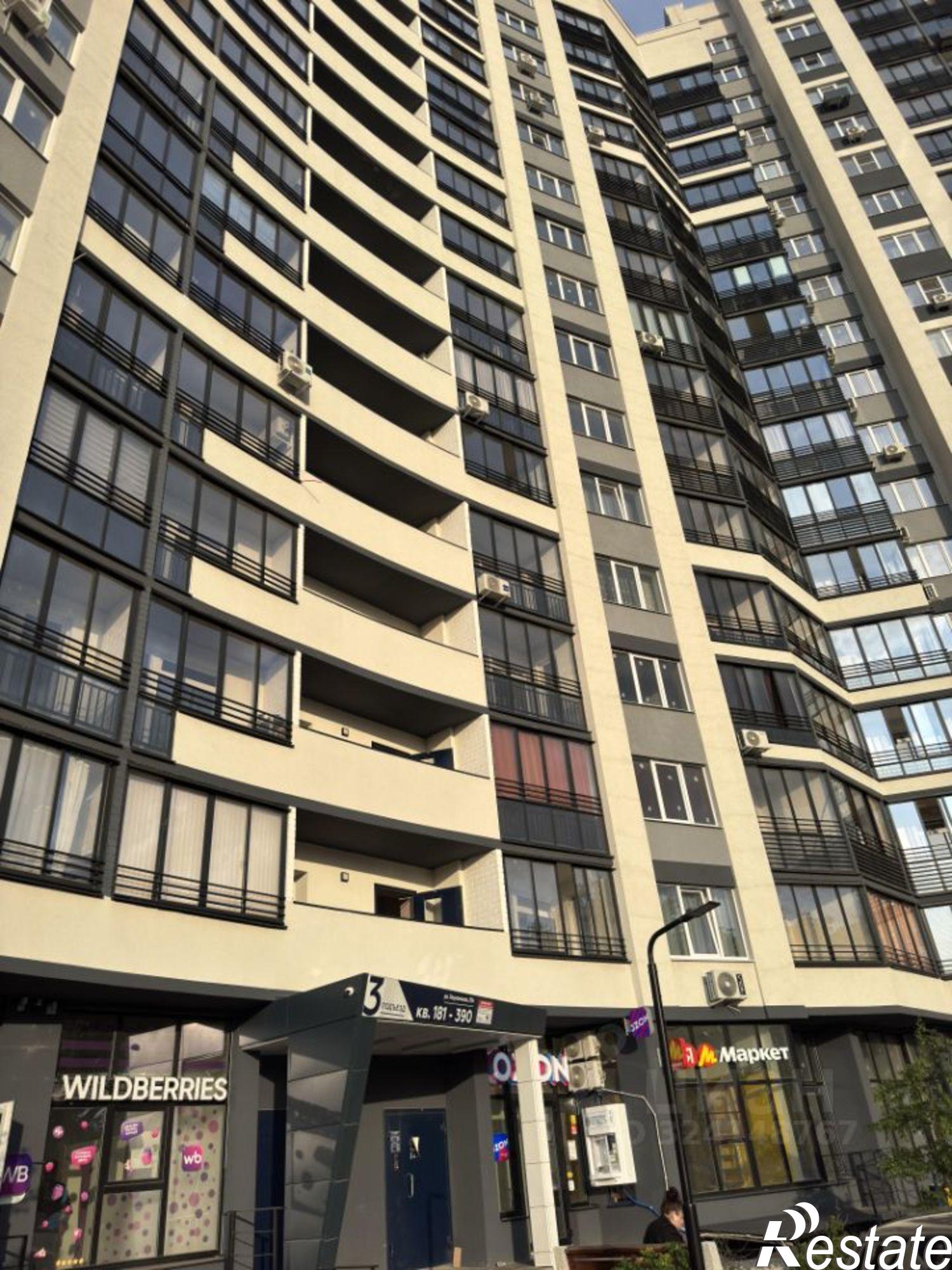 Купить офис, помещение под офис за 6 445 240 рублей на ул Херсонская, 21а