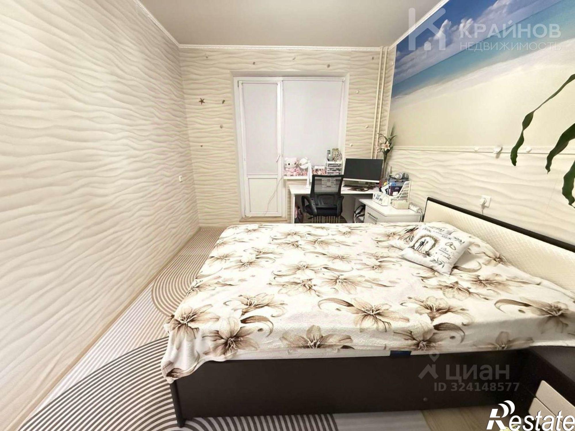 Купить квартиру за 7 390 000 рублей на ул Артамонова, 22а