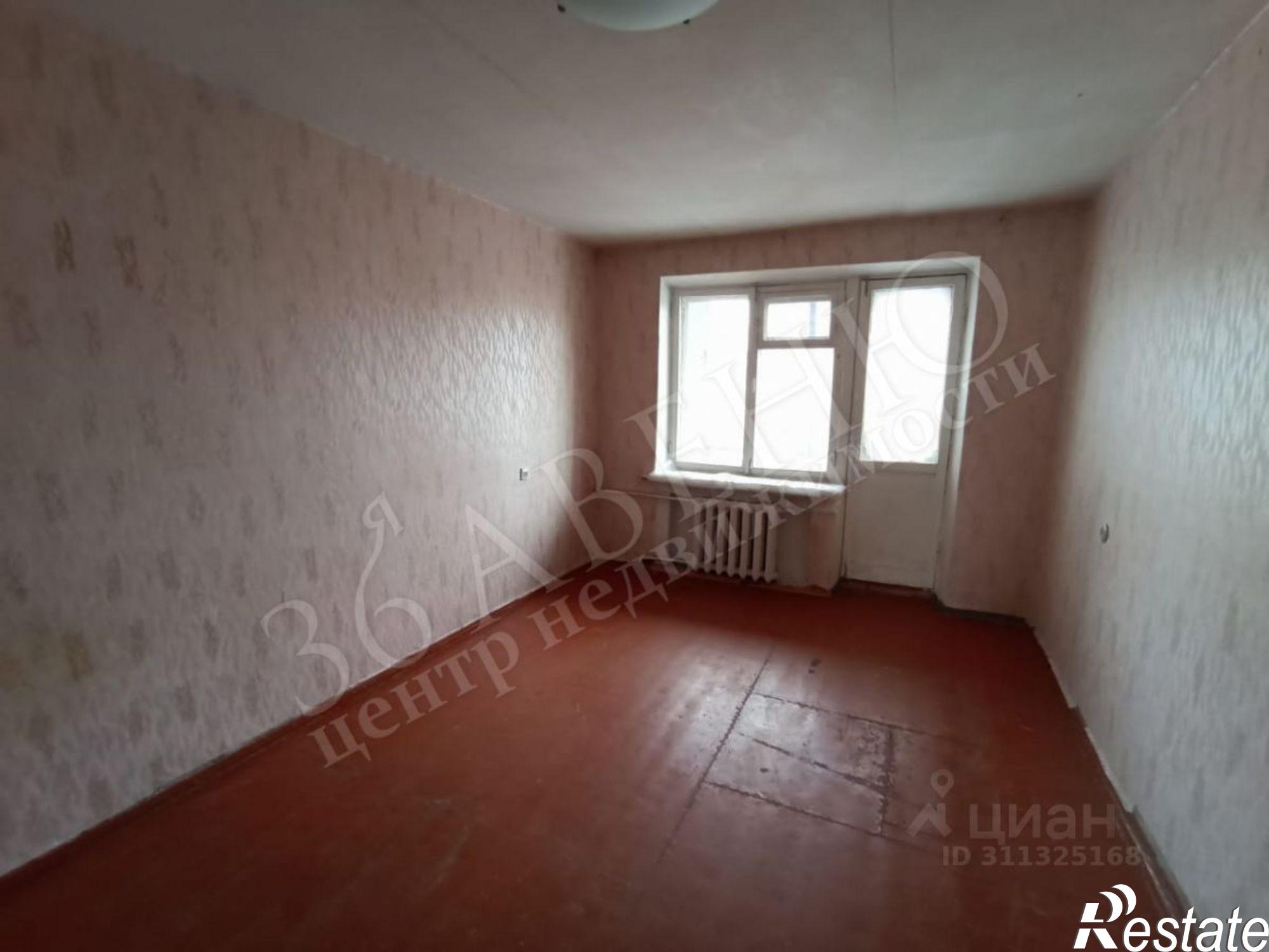 Купить квартиру за 3 130 000 рублей на улица Зои Космодемьянской, 15