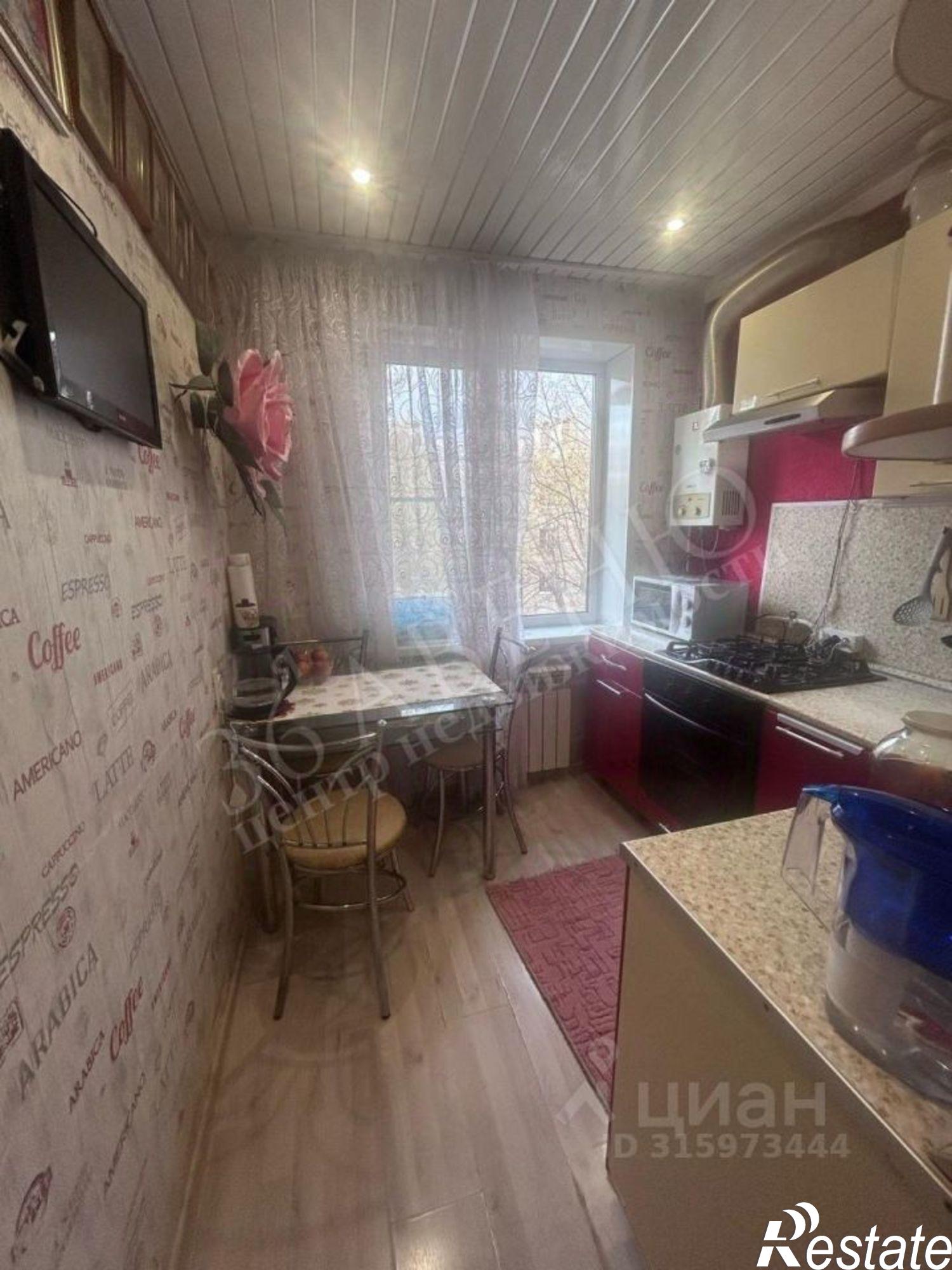 Купить квартиру за 4 370 000 рублей на Депутатская улица, 4А