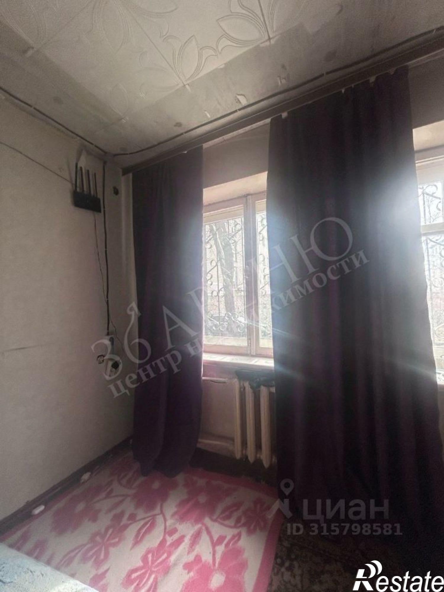 Купить квартиру за 2 360 000 рублей на ул Кривошеина, 1