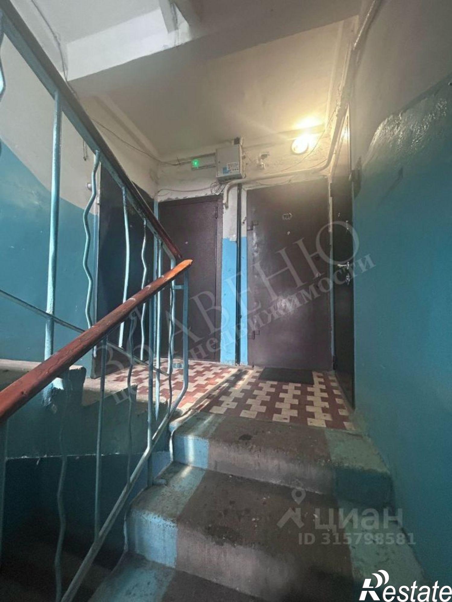 Купить квартиру за 2 360 000 рублей на ул Кривошеина, 1