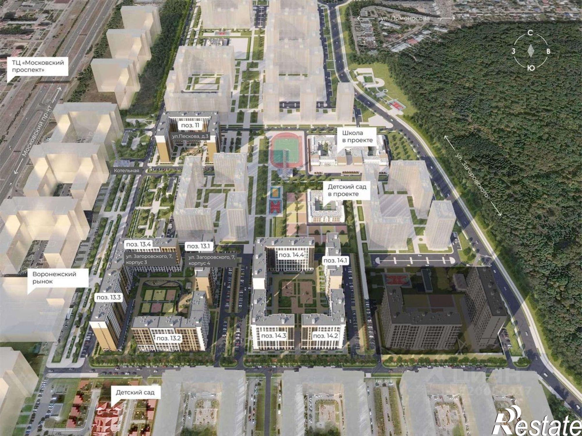 Купить квартиру за 7 590 000 рублей на улица Загоровского, 5/3