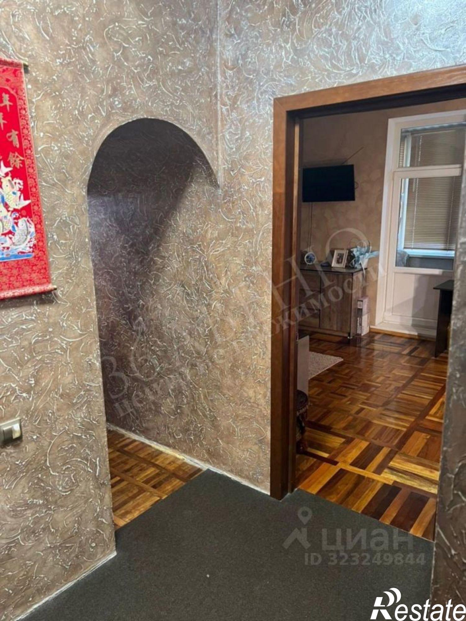 Купить квартиру за 6 200 000 рублей на ул Орджоникидзе, 19