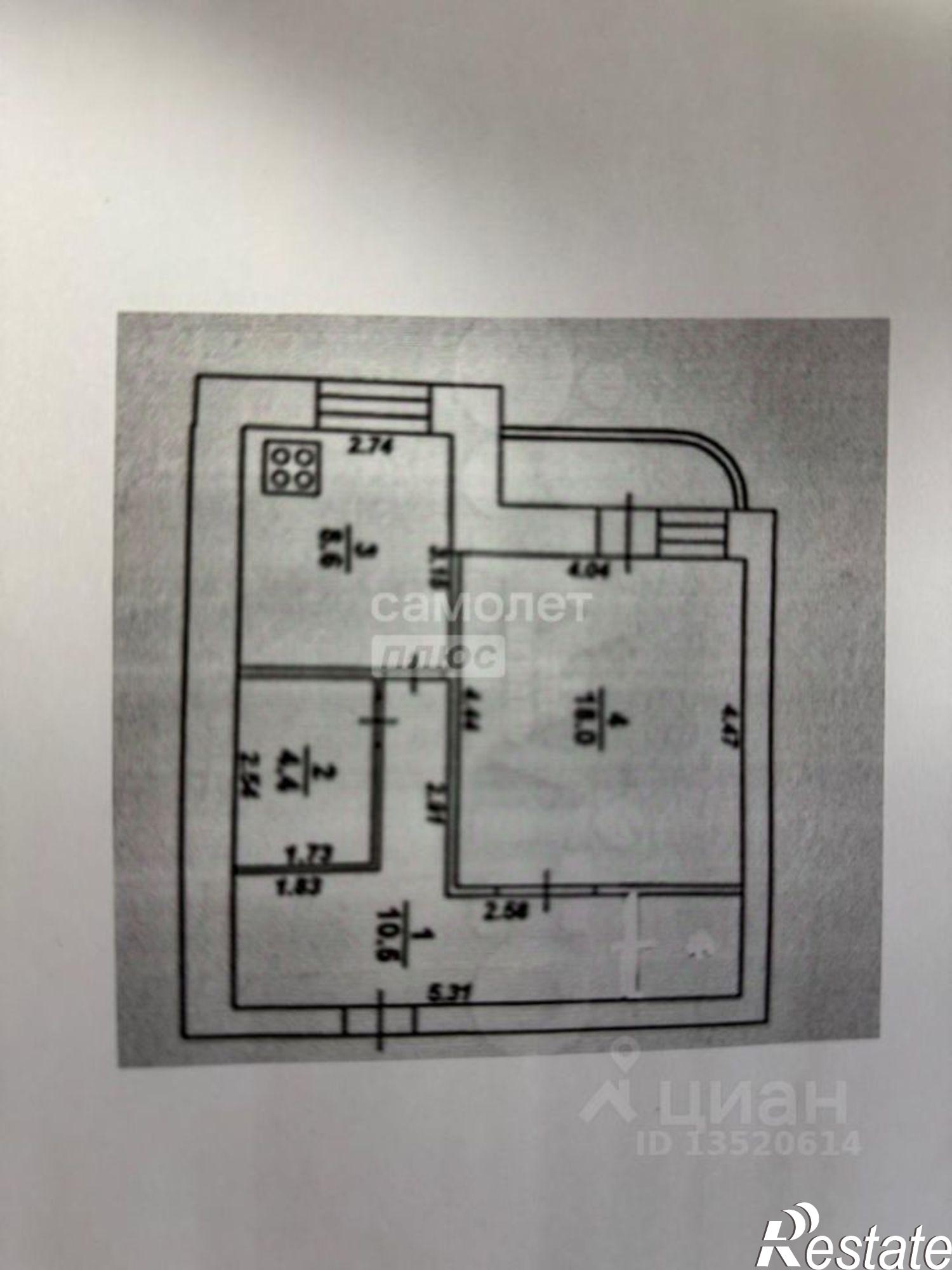 Купить квартиру за 4 500 000 рублей на улица Урывского, 17Д