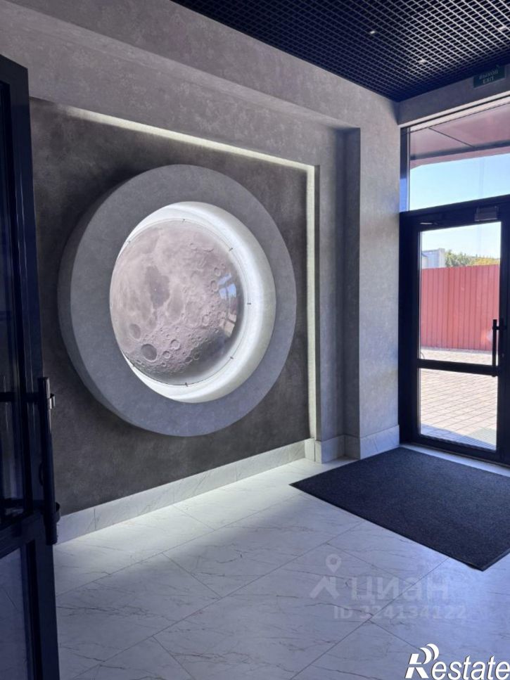 1-комн квартира ул Ворошилова, 10/1,  д. 10/1