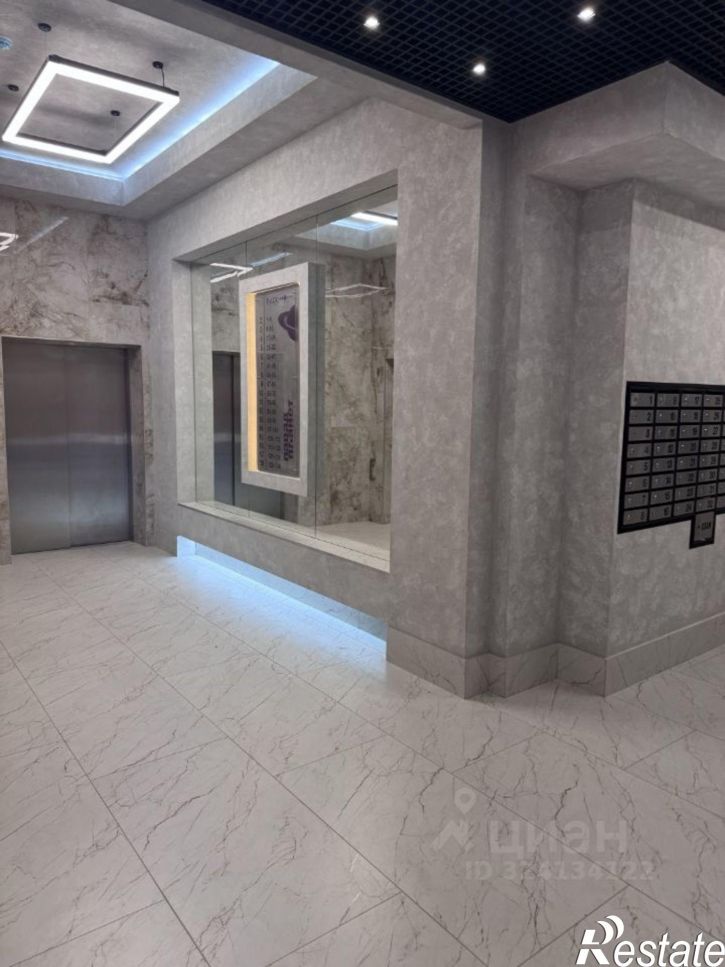 1-комн квартира ул Ворошилова, 10/1,  д. 10/1