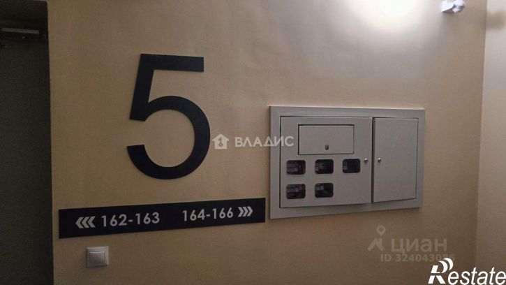 1-комн квартира ул Композитора Ставонина, 84А,  д. 84А