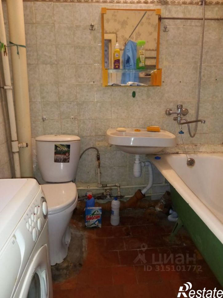 1-комн квартира ул Старых Большевиков, 94,  д. 94