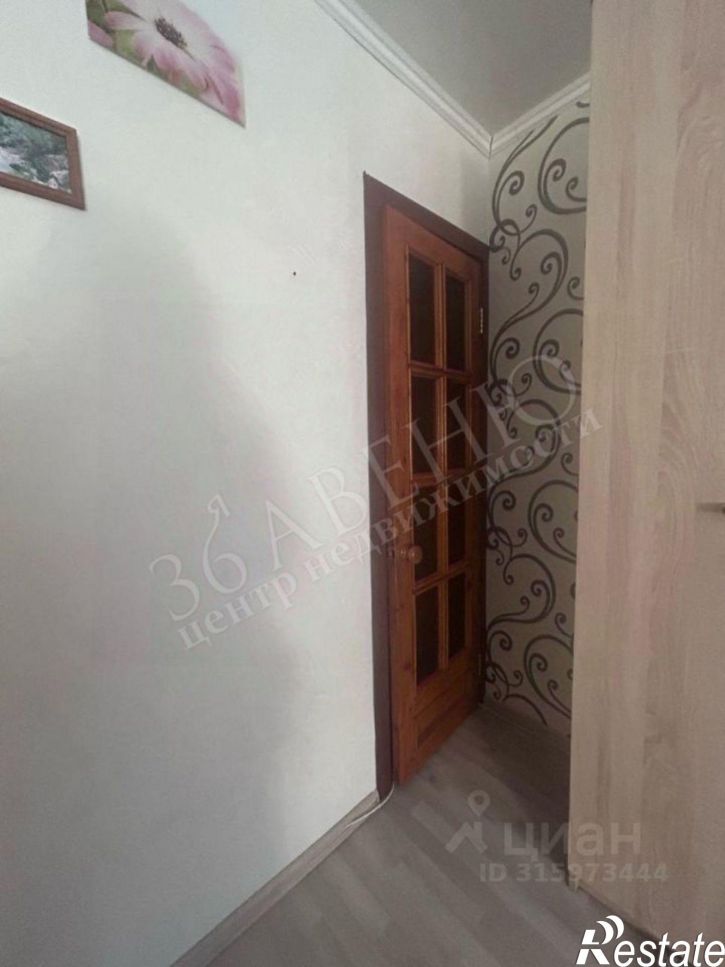 2-комн квартира Депутатская улица, 4А,  д. 4А