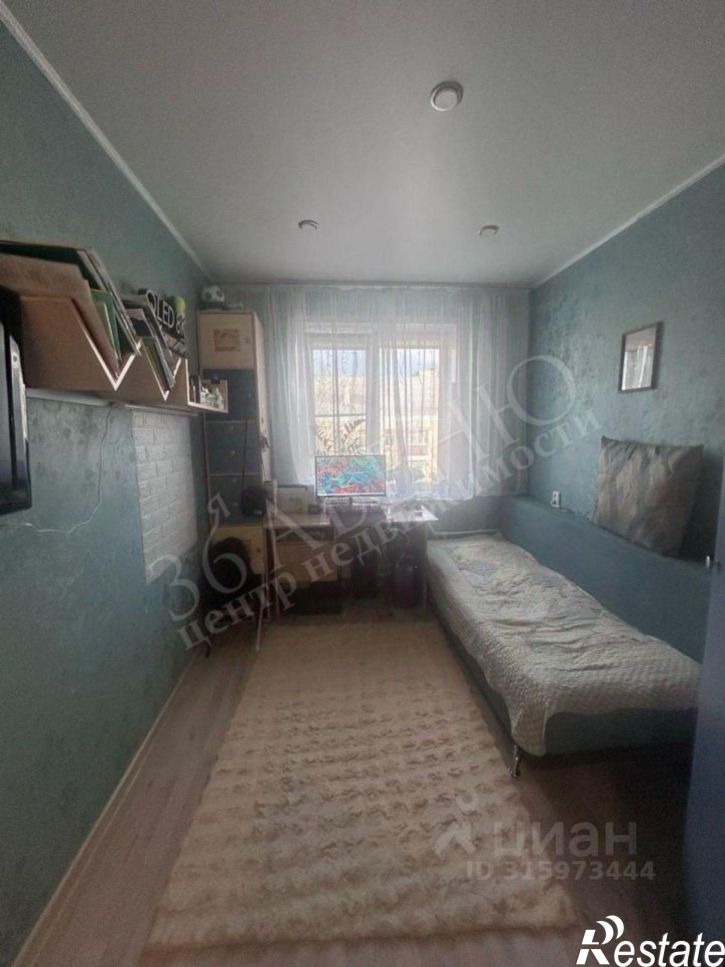 2-комн квартира Депутатская улица, 4А,  д. 4А