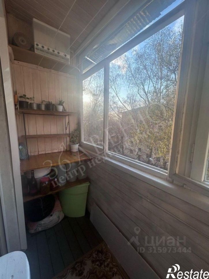 2-комн квартира Депутатская улица, 4А,  д. 4А