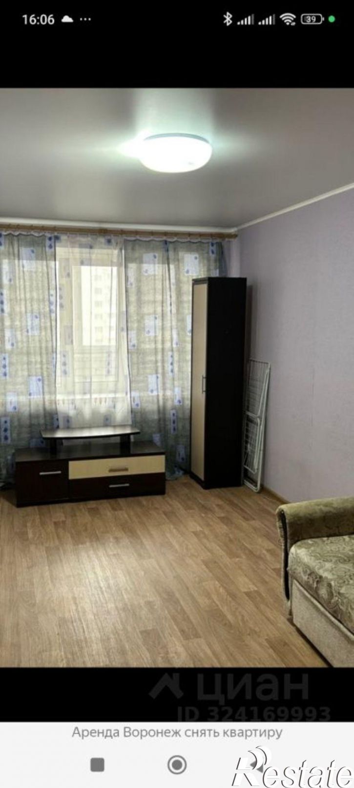 1-комн квартира Олимпийский б-р, 12,  д. 12