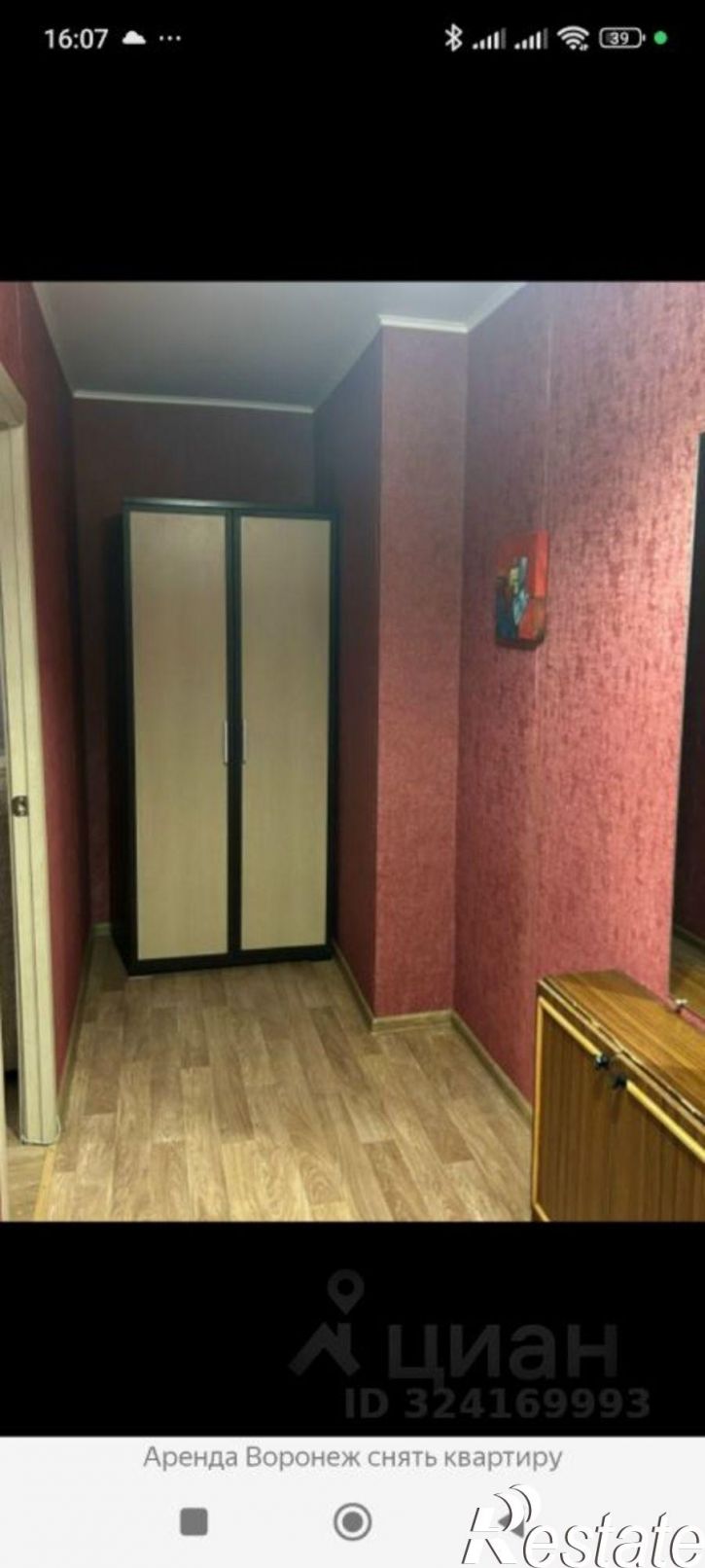 1-комн квартира Олимпийский б-р, 12,  д. 12