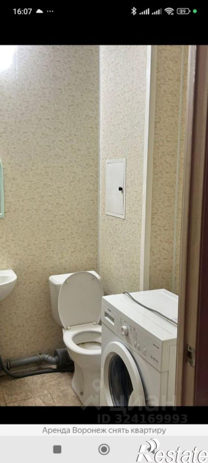 1-комн квартира Олимпийский б-р, 12,  д. 12