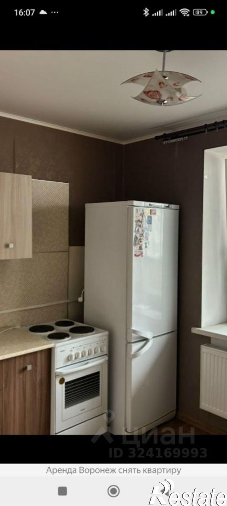 1-комн квартира Олимпийский б-р, 12,  д. 12